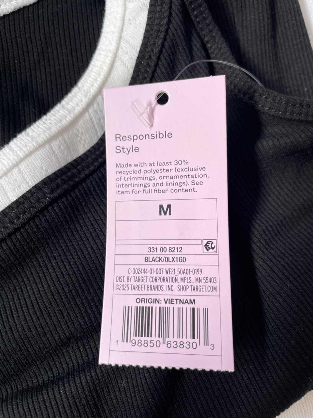 NWT wild fable Black Tank Top with White Trim - Women's Camisole. Size Medium - Picture 3 of 4